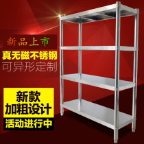  Storage rack Storage rack Living room finishing rack sundries rack shelf Metal interpretation accurate batch processing Western
