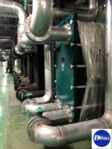 Hisaka Hisaka plate change cleaning maintenance LX595A LX325 LX125 LX395 UX325 UX495