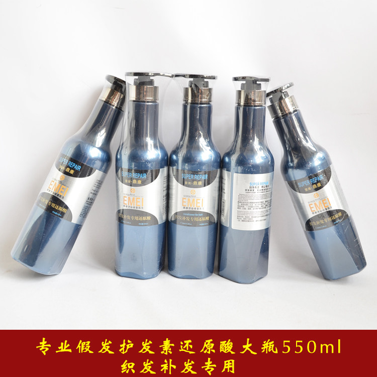 Entretien pour perruques - Ref 275846 Image 8