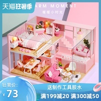 Smart Fun House DIY Cabin 3D Three-dimensional assembly model Handmade small house toy Creative Birthday gift for woman