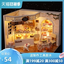 Smart fun House diy cottage cake diary Handmade assembly model Princess room Send girls gifts Boys day toys