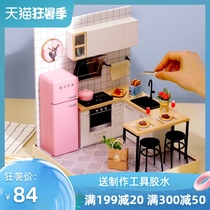 Smart fun House DIY cabin 3D three-dimensional puzzle handmade assembly model toy OB11 doll house Birthday gift for female