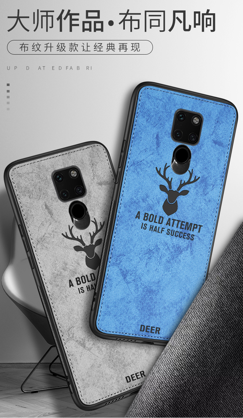 华为mate20手机壳mete9pro保护套麦特x个性m