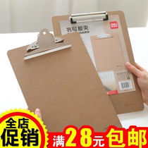 Del 9226 wooden board clamp A4 folder pad writing board folder menu clip paper plywood office stationery supplies