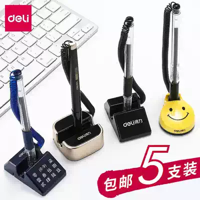 Bank front desk signature desktop pen fixed signature Pen Bar pen smiley face with line anti-loss pen can stick gel pen
