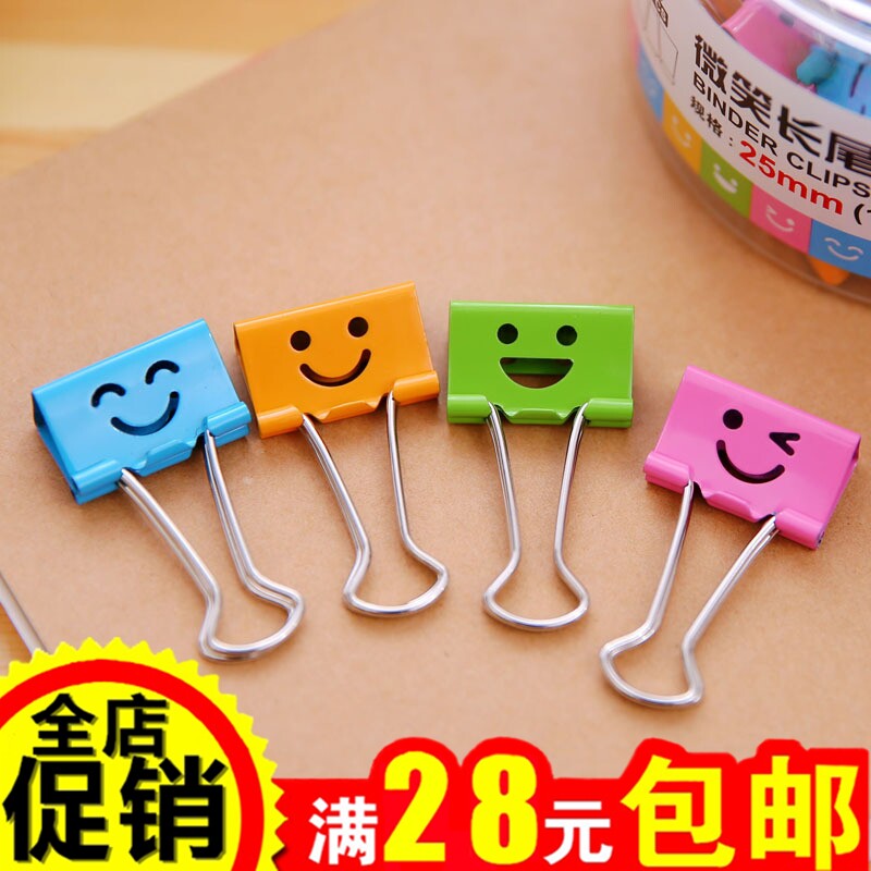 Cartoon Smiley Face Long Tail Clip Anchovetail Clip Iron Clip Iron Clip Paper Clip File Cute Paper Dovetail Clip Office Wholesale