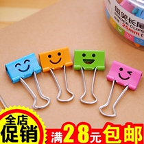 Cartoon smiley long tail clip phoenix tail clip Iron clip ticket clip file cute test paper dovetail clip office wholesale