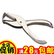 Yi Er Gao 1039 Hand-held nailer Clamp Type Metal Nailer Stapler Nailer Nailer Nailer Nailer Nailer Nailer Nailer Nailer Nailer Nailer Nailer Nailer Nailer Nailer Nailer Nailer Nailer Nailer Nailer Nailer Nailer Nailer