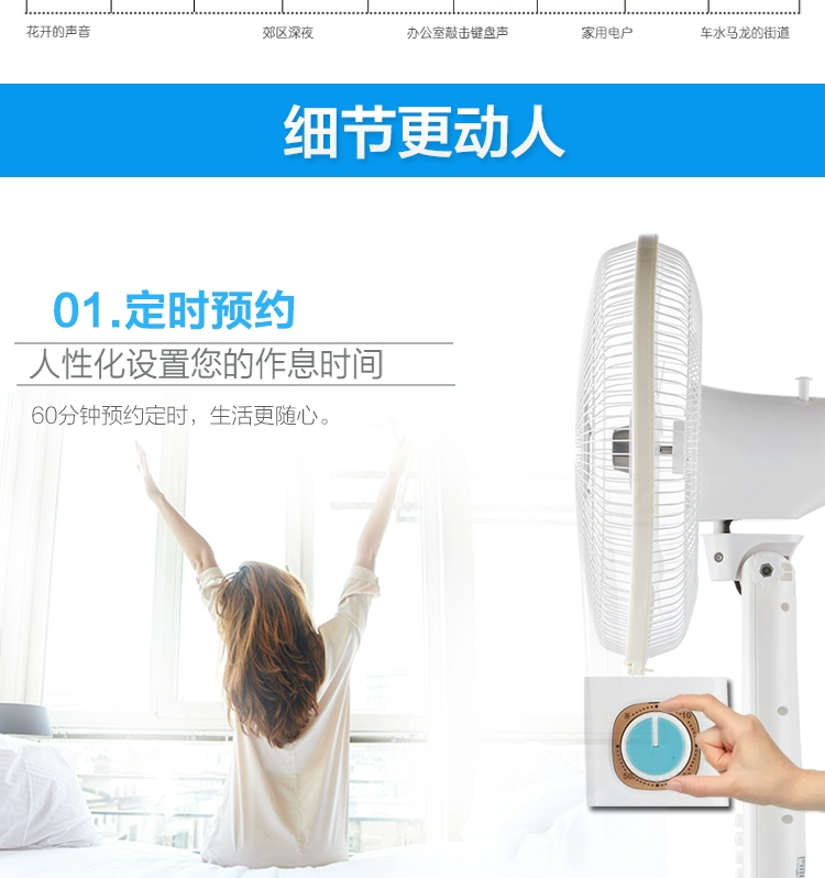 Quạt sạc gió lớn hộ gia đình 16 inch sàn mất điện quạt năng lượng mặt trời quạt ngoài trời lưu trữ lớn - Quạt điện