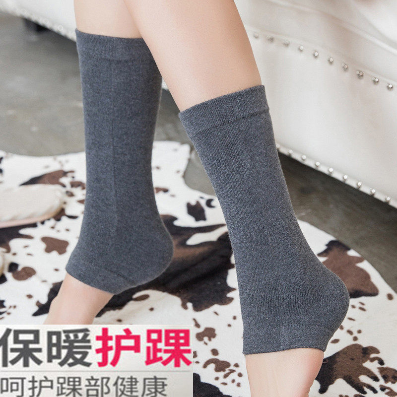 Protective calf warm men and women without marks and legs for old cold legs autumn and winter protection ankle wrist sock sleeves movement sprained and protective foot cover