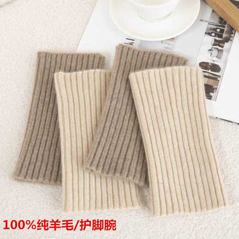 100% Pure Wool Ankle Protectors for Men and Women, Thickened Ankle Warmers, Cold-Proof Calf Protectors, Stacked Socks, Ankle Sleeves for Winter