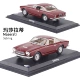 LEO 1/43 Mô hình xe hợp kim Maserati đuôi xe thể thao retro tập hợp xe mô hình tĩnh