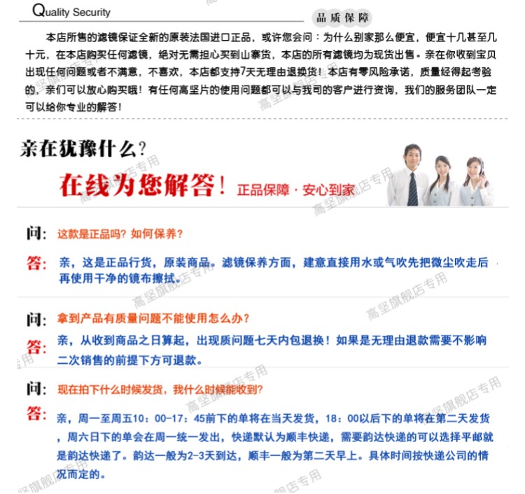 Bộ lọc cao cấp COKIN Pháp P006 đầy đủ màu sắc gương màu vàng xanh đơn sắc vuông lọc chèn ống kính lọc đơn - Phụ kiện máy ảnh DSLR / đơn balo máy ảnh national geographic