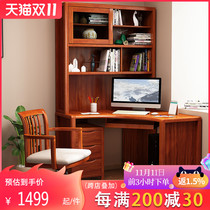Computer desk desk bookshelf combination bookcase integrated simple corner home solid wood student corner desktop writing desk