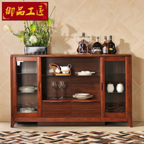 Chinese style solid wood cupboard home kitchen put cupboard storage cabinet multi-functional glass cupboard