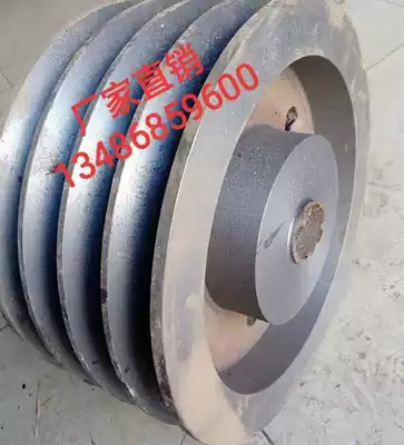 Triangle pulley B type four groove plane diameter 100 -- 600MM cast iron all kinds of belt plate
