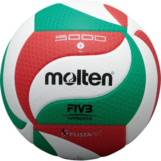 Molten Molten Volleyball 5000 competition special ball college students training small hard volleyball 4000 Molten 4500 soft