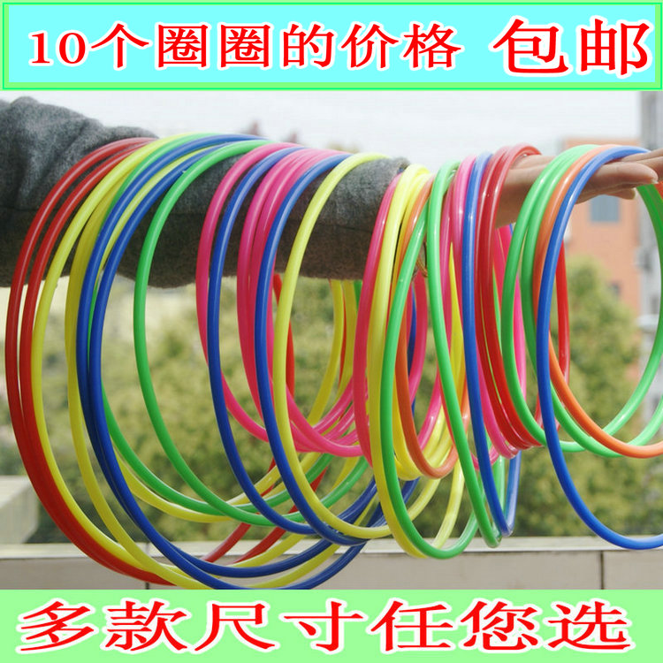 Plastic ring throwing toy ferrule ring Big rodeo stall Entrepreneurship lucky trap Watermelon stall Outdoor game for young children