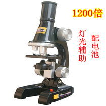Microscopy Physics Experimental Interest observation magnified 1200 multiples Home Microscopy Childrens science Toys with light