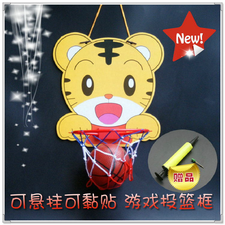 Children shoot frames can hang children's basketball indoor shooting game outdoor baby toy ball 23 4 years old