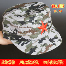 Stage props military cap toys counter-terrorism elite CF COS helmet props childrens hat toys kindergarten show