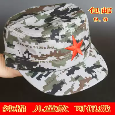 Stage props military cap toys counter-terrorism elite CF COS hard hat props children's hat toys kindergarten show