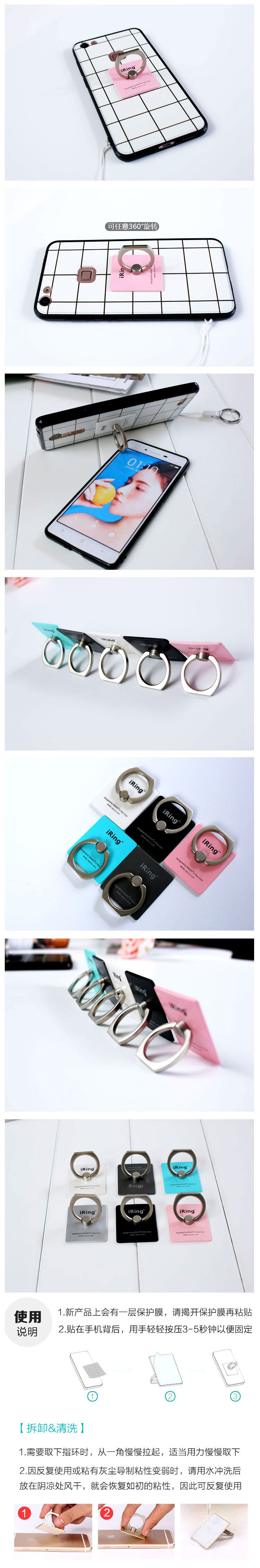 Support téléphone GSM - Ref 1361985 Image 6