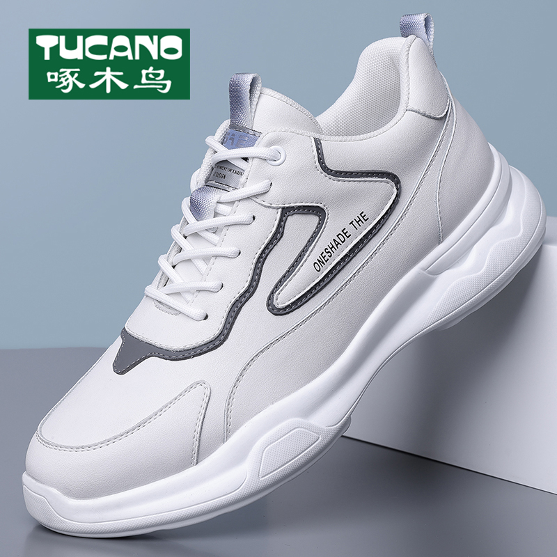 啄木鸟男鞋2024新款潮流百搭真皮运动皮鞋男款休闲鞋厚底鞋男潮鞋