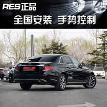 Mercedes E180 E200 E260 E300 E400 E400 modified RES stainless steel exhaust pipe mid-end