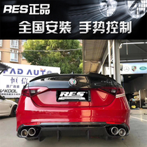 Alfa Romeo modifies RES all-segment stainless steel valve exhaust pipe high flow head segment mid-tail blow street