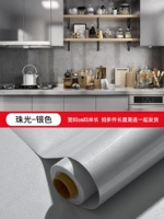 Серебряный, 60см, 5м