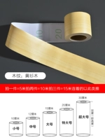 [Bulfin/Waveguide Line/Line Line] Модель древесного зерна