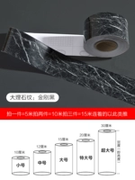 [Bulfin/Waveguide Line/Line Line] Мраморный рисунок