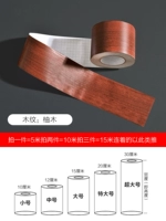 [Bulfin/Waveguide Line/Line Line] Модель древесного зерна