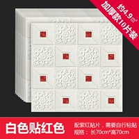 Белый, красный, 10 штук, 70×70см