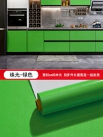 Зеленый, 60см, 5м