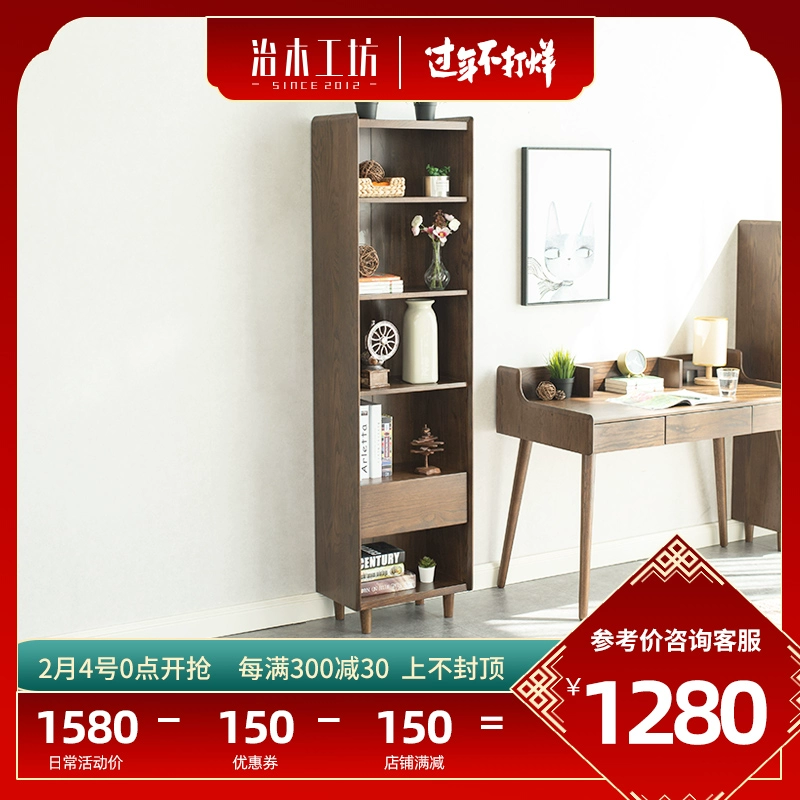 Xưởng Zhimu Tất cả gỗ nguyên khối Tủ sách nhỏ 0,5 mét đơn giản kết hợp gỗ sồi hiện đại kệ sách bàn học nội thất q - Buồng