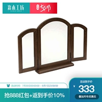 Gương chế biến gỗ Square Wood Wood Mirror Mirror Mirror Red Oak Black Walnut Wood Dressing Mirror - Gương guong treo tuong