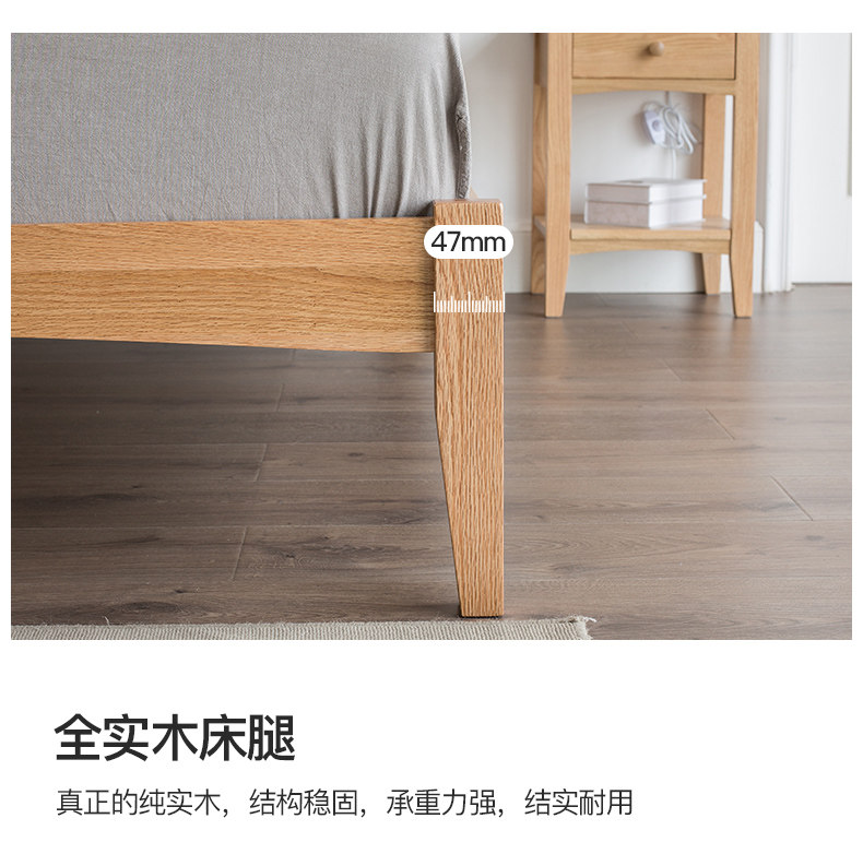 治木工坊 现代简约风 纯实木双人床 1.2米 图11