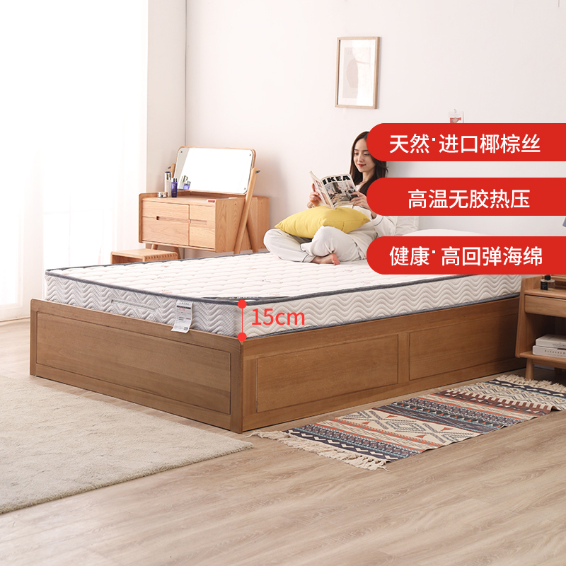 Zhi Mu Workshop Coconut Palm Mattress 1.68m Bedroom Double Standard Simmons 15cm Thickness Comfortable Mattress