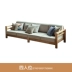 Tinh khiết sồi trắng sofa gỗ góc sofa sofa vải di động và rửa được ba chữ số phòng kết hợp sinh hoạt nội thất tối giản - Ghế sô pha Ghế sô pha