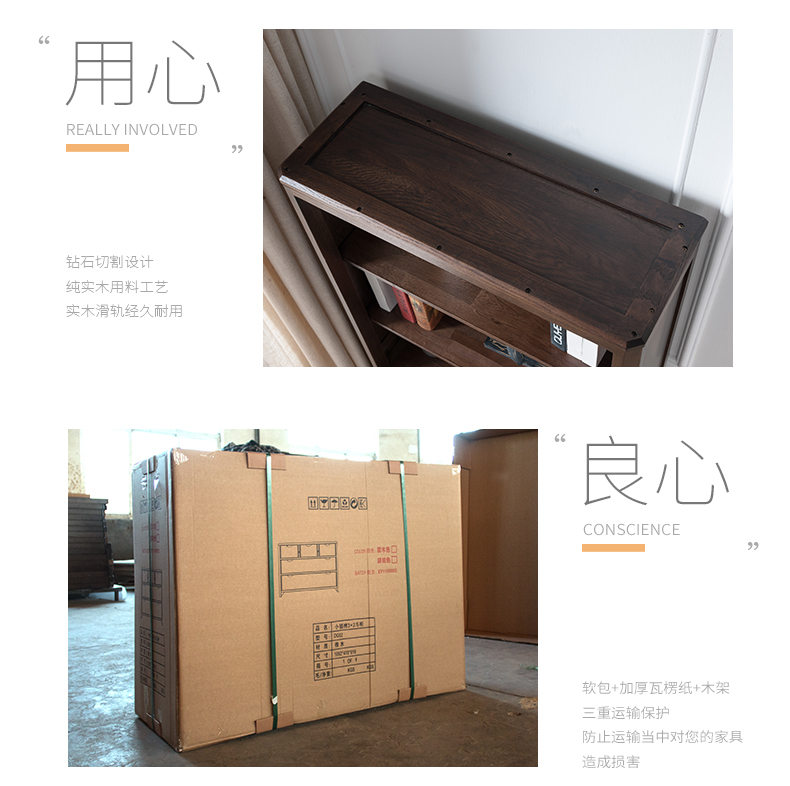多隔板單抽寬書架(抽屜在中)_08.jpg