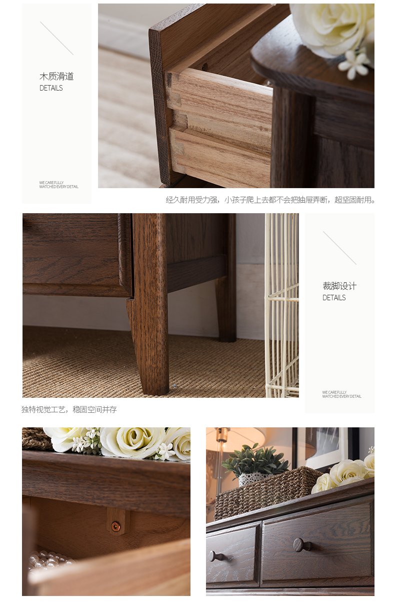 2 3斗柜-新图_10.jpg