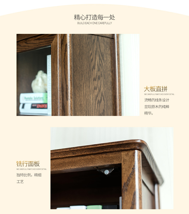 上下兩玻璃門書柜_07.jpg
