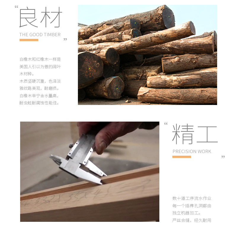 圆弧贵妃弧形腿沙发(胡桃色)_10.jpg