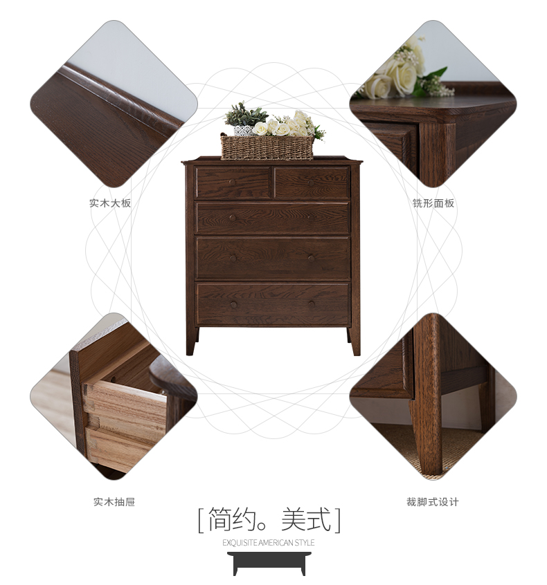 2 3斗柜-新图_03.jpg