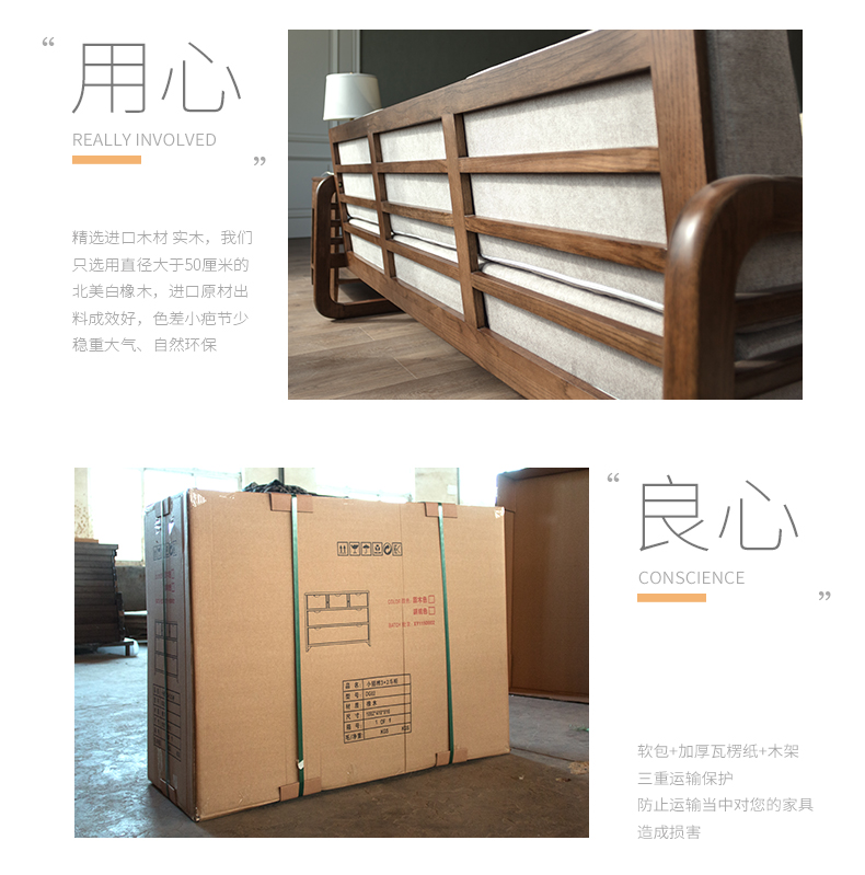圆弧贵妃弧形腿沙发(胡桃色)_11.jpg