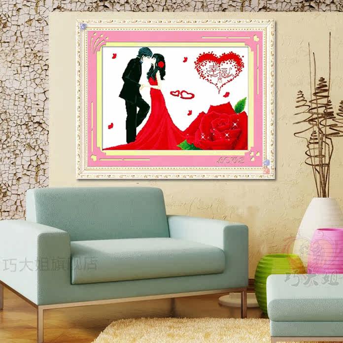 �ɴ��ʮ����QDJ-016