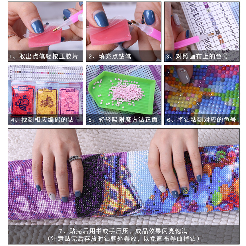 �ɴ�����ʮ����AB28660