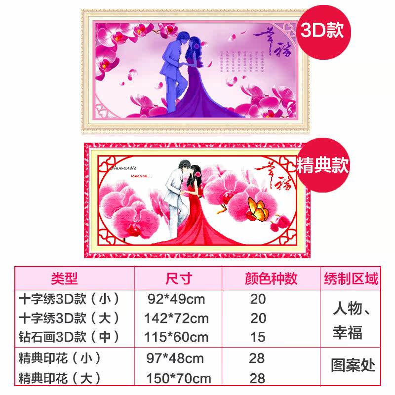 �ɴ��ʮ�����Ҹ�Լ���»�